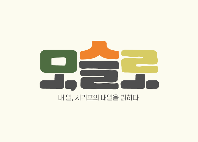 작품5