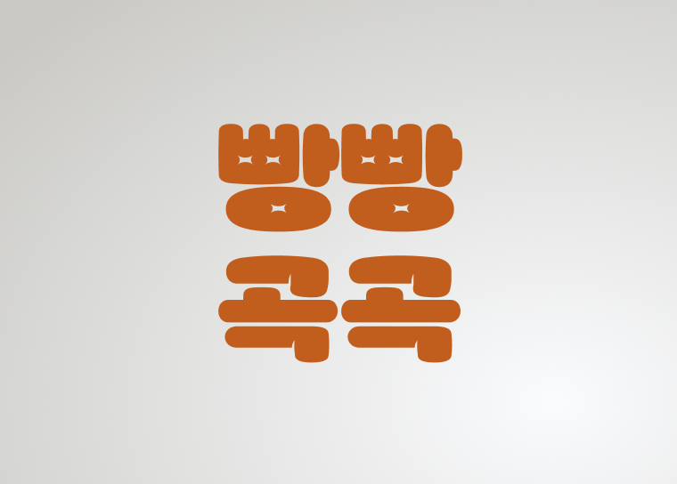 작품7
